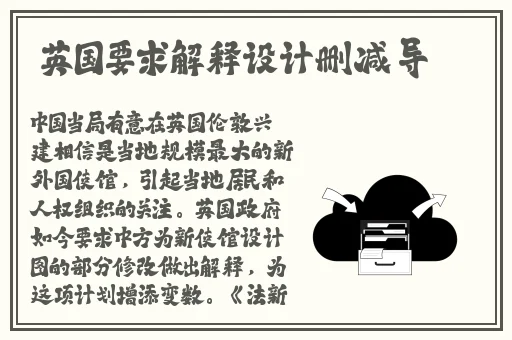 国产精品嫩草影院一区二区三区